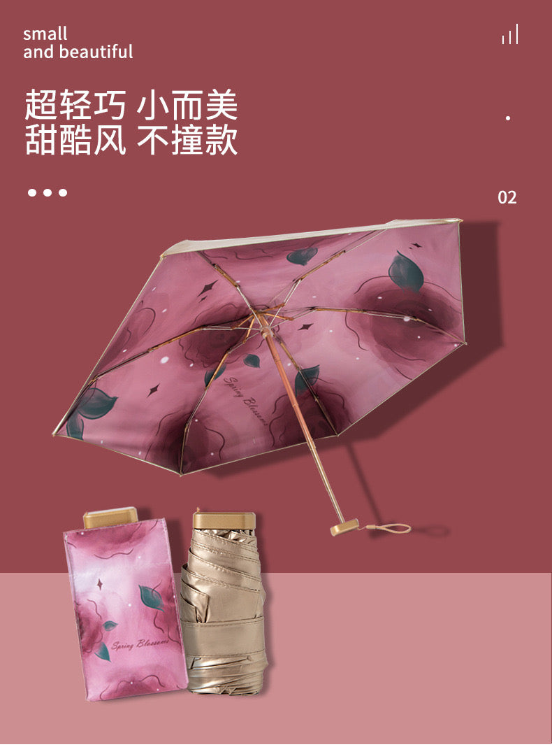 a cool summer! Titanium rose series sun protection six-fold umbrella, blocking 99% of ultraviolet rays, beautiful, compact and convenient UPF50+