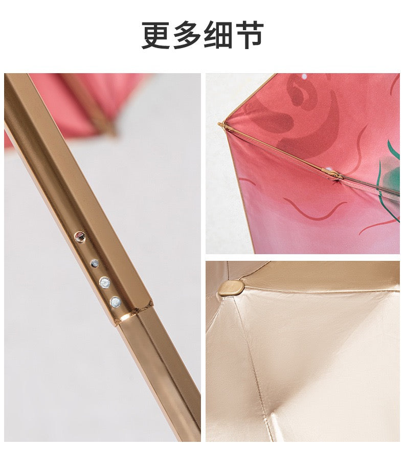 a cool summer! Titanium rose series sun protection six-fold umbrella, blocking 99% of ultraviolet rays, beautiful, compact and convenient UPF50+