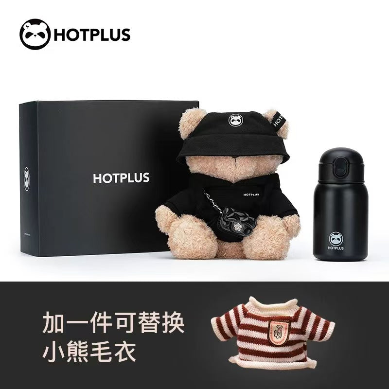 HOTPLUS小熊保溫杯女高顏值可愛水杯情侶生日禮物七夕情人節（限時優惠，買即送小熊毛衣一件）