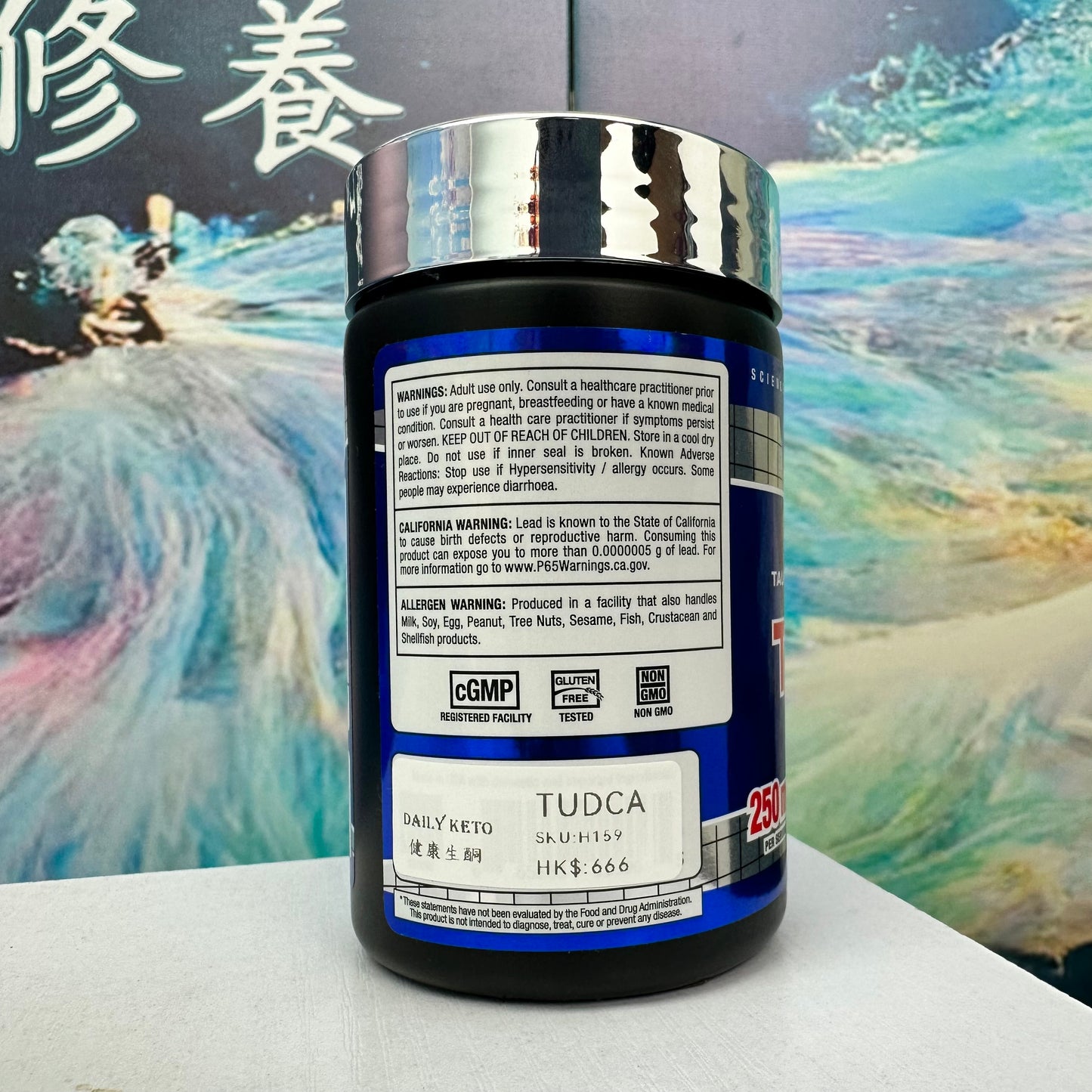 TUDCA+|牛磺熊去氧胆酸,60粒，肝脏排毒，支持肝脏健康，支持心脏健康及肠胃健康