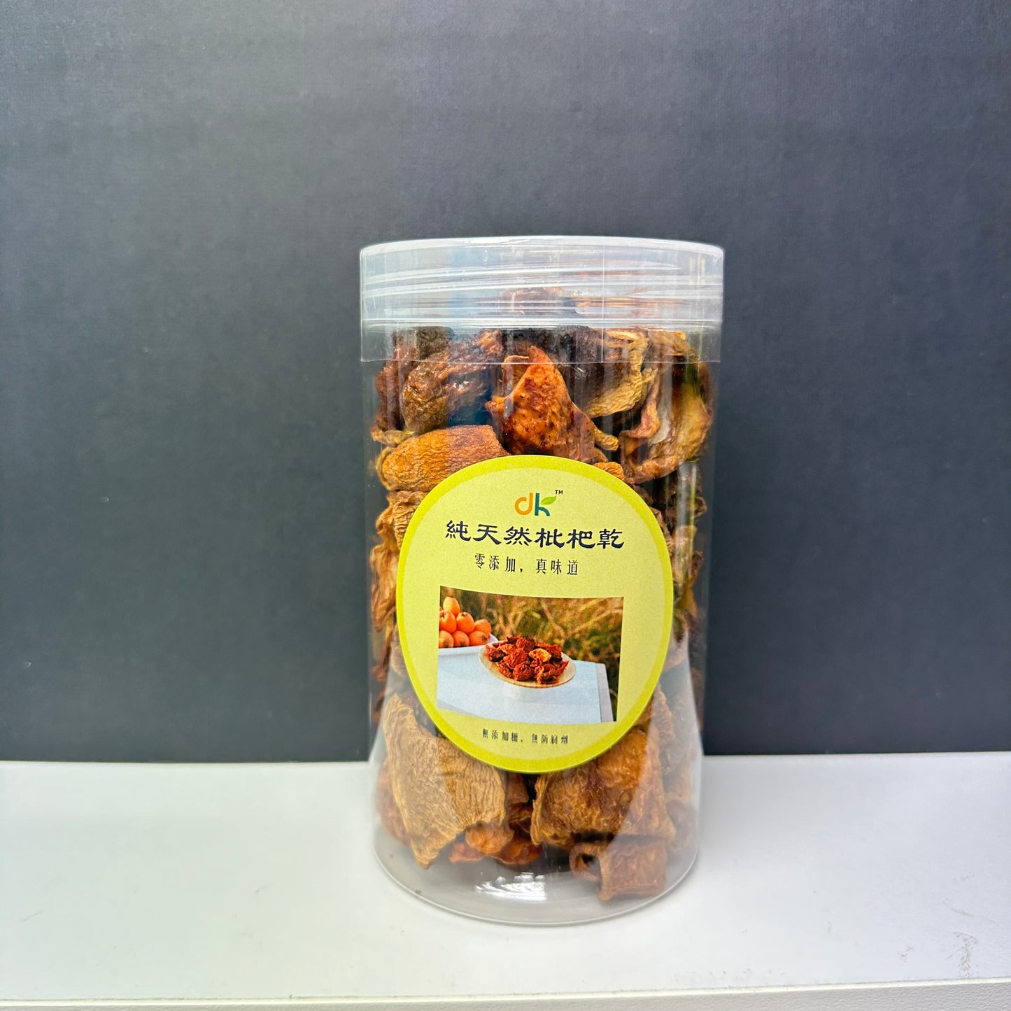 Sugar-free natural dried fruit