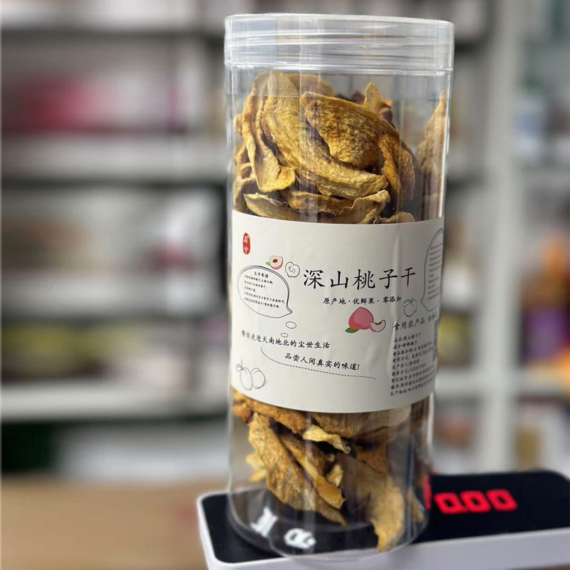 Sugar-free natural dried fruit