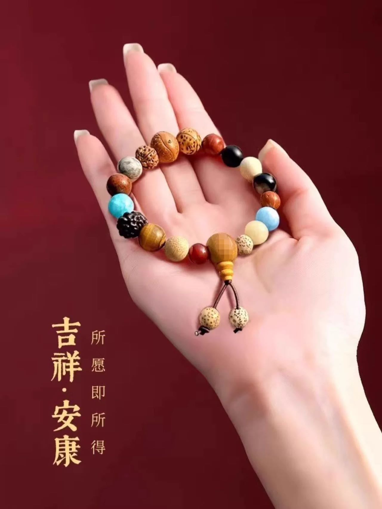 Lingyin Temple genuine eighteen-seed bracelet, official and genuine, unisex